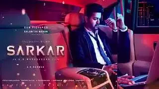 SARKAR motion poster | Vijay | ARR | ARM