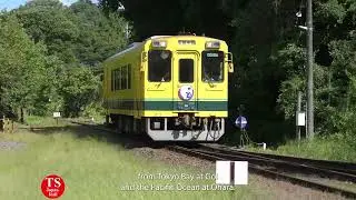 Four Rural Lines in Chiba Prefecture (April 2025) Choshi Dentetsu, Kominato, Isumi & JR Kururi