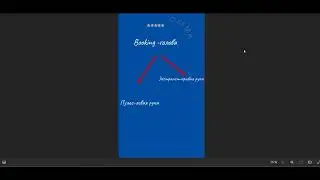 Booking.com and Airbnb-Extranet,Puls
