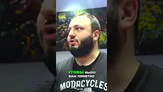 Успешная сделка с дрожью: Монтажер, подвинься!