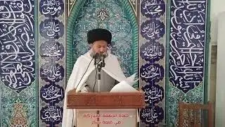 ٩ كانون الثاني، ٢٠٢٦