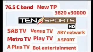 Apstar 7  76.5 est c band New TP add more channel FTA A Plus metro TV SAB TV Venus TV