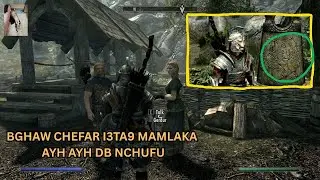 ndwzu w9ita fhad lgame 