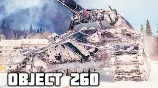 Object 260 WoT &ndash; 7 Kills, 10,1K Damage