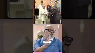 Saurabh Shukla's Memorable 😳Handshake with President of India #trending 🔥🔥 #nationalaward
