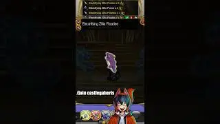 DROP RARE ELECTRIC SUMMER ZILLA | AQW INDONESIA