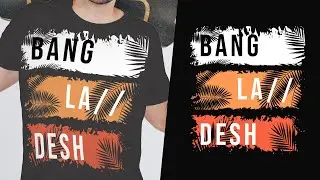 Typography T-Shirt Design | Episode 4 | Bangla Tutorial | PrographicBD