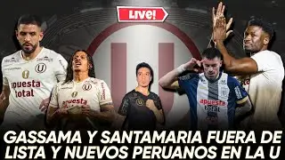 🔴 EN VIVO - RIVEROS Y DI BENEDETTO NACIONALIZADOS | VERGUENZA EN EL HUANCAYO vs ALIANZA | LISTA ADT