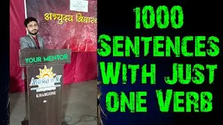 Very Easy way to Speak 1000 English Sentences with one Verb? || Your Mentor's video