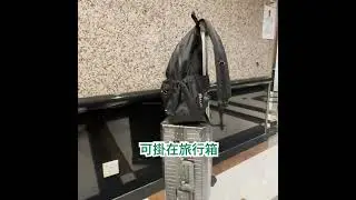 Searching C -【 小編開箱｜韓國 Branden 防盜背包 】