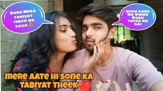 Adarsh ke aane se soni ka tabiyat theek ho gaya🥰 || soni hui khush ||@Soni Adarsh vlogs