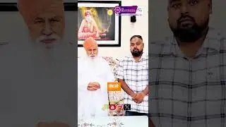 Darshan Didar Satguru Niranjan Dass Ji Maharaj Dera Sachkhand Ballan | CK Jassi | Ravidassia TV