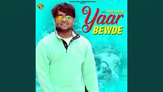 Yaar Bewde