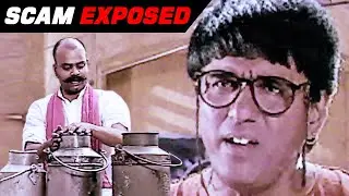 Shaktimaan Hindi – दूध का दूध और पानी का पानी हो गया - Milk Scam Exposed