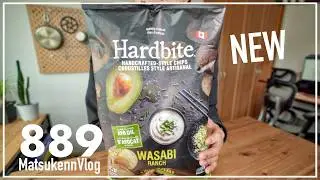 【コストコ】新商品Hardbite(ハードバイト)ワサビランチ購入レポート【episode889】