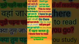 #study #motivation #education #viral #thought #english