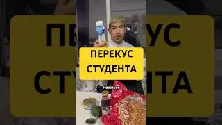 Student snack named Ruslan