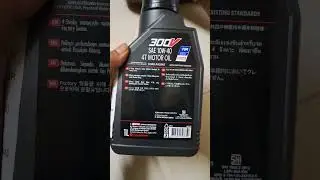 Motul 300V oil Grade 10W40 for Honda bikes Rs 1300 only