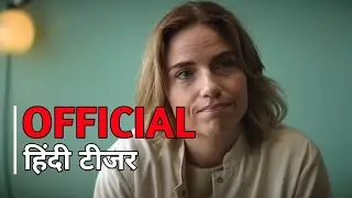 Baby Fever | Official Teaser Hindi | हिंदी टीजर