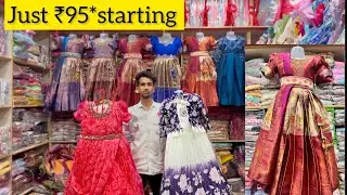 #chickpet Just ₹95* frock wholesale market in bangalore || chickpet gown wholesale market ||