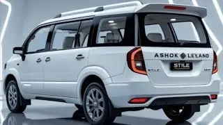 2026 Ashok Leyland Stile Dost 10 Seater Van Review | White Colour | कीमत फीचर्स माइलेज पूरी जानकारी