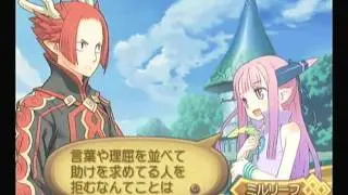 Summon Night 4 (サモンナイト 4) - part 53 (ending)