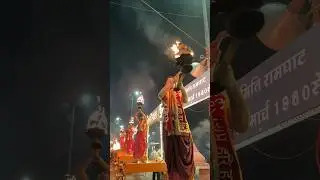 Maa Shipra Aarti📍Ramghat Ujjain | Madhya Pradesh #ramghat #ujjain #aarti #gangaaarti #mahakal
