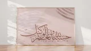 Practicing Arabic Calligraphy❤ || NF Calligraphy
