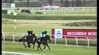 1997 Mitsubishi Shogun Game Spirit Chase
