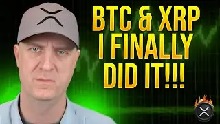 XRP BITCOIN ‼️ Я ТОЛЬКО ЧТО СДЕЛАЛ ЭТО!