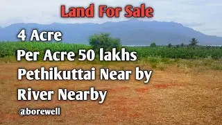 ###(Agri Land For Sale / 4 acre/Petthikuttai Village/8248664904)