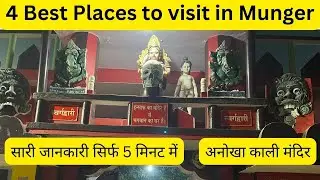 Best Places to visit in Munger | Bihar Tourism | Munger Vlog
