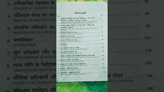 😊#BA 1 semester Major#😄 (political science) syllabus 2024😍