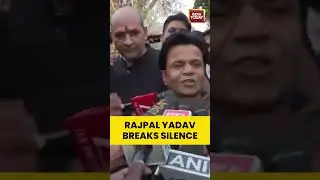 Rajpal Yadav Speaks After Bail Outside Tihar Jail #RajpalYadav #Bollywood #BreakingNews
