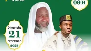 1 PARTIE CONFÉRENCE ANIMÉE PAR IMAME OUSMANE SOW ET YANKHOBA DIOP 