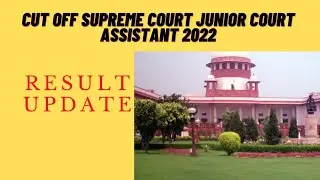 supreme court jca cut off | supreme court jca result update