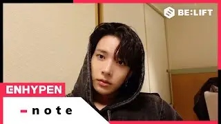 [-note] 221110 HEESEUNG - ENHYPEN (엔하이픈)