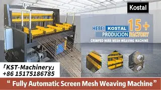 1.7-5mm Hydraulic crimped wire mesh machine for quarry vibrating screen #crimped #screen #mining