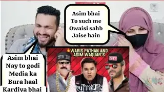 Pakistani Reacts on ASIM WAQUAR AND WARIS PATHAN'S THUG LIFE🔥#BILLUTALKS