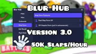 Roblox Slap Battles Blur Hub 