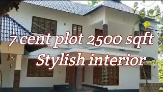 Hometour/ Kerala home 7cent plot in 2500 sqft / Stylish interior