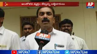 Special Story On Nalgonda Double Bedroom Houses | AP24x7