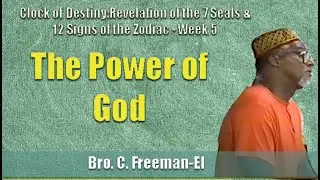 Bro. C. Freeman-El | The Power of God (15May93) ATL (Excerpt)