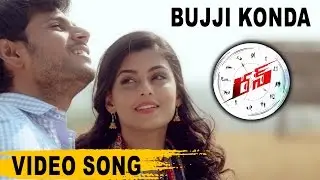 Run (2016) Movie Video Songs || Bujji Konda Video Song || Sundeep Kishan, Anisha Ambrose