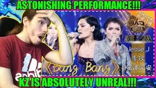 Jessie J / Coco Lee / Kz Tandingan - Bang Bang Singer 2018 (Reaction)