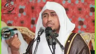 لفضيلة الشيخ عبدالله عمر الأركاني حفظه الله