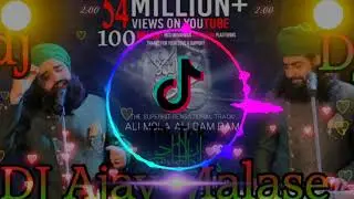 ALLI MOULLA ALLI MOULLA ALLI DUAM DJ