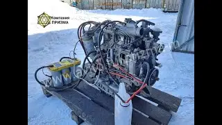 Двигатель СТ4-134ТВ Карриер Вектор Carrier Vector