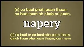 Napery meaning in English Ngawn