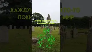 Живи своей жизнью 🤝#motivational #live #success #дисциплина